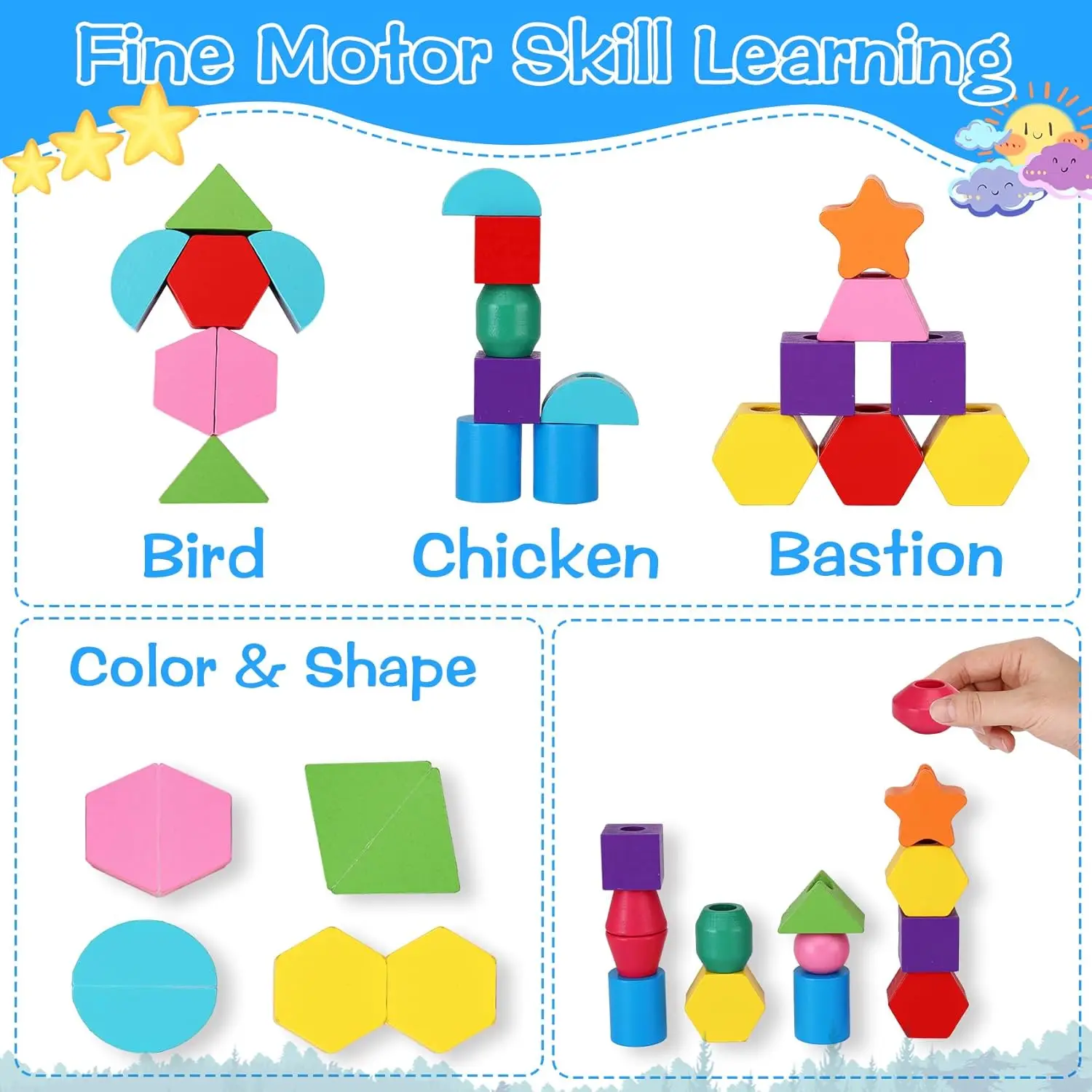 몬테소리 끈 구슬 시퀀싱 장난감 - 2-5세 유아용 나무 끈 구슬, 운동 능력 개발 장난감 (매칭 게임 포함), 모양