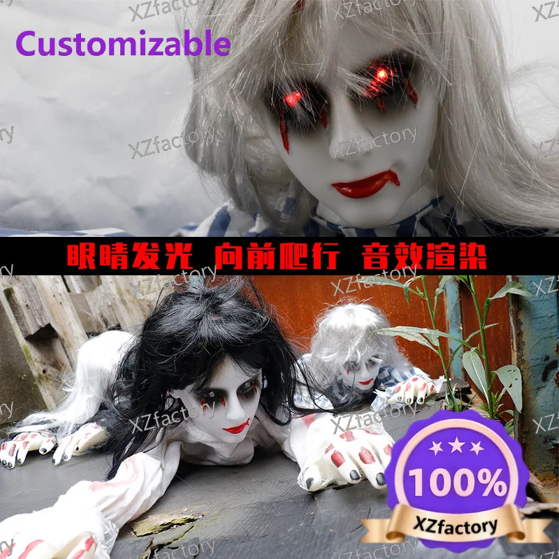 Factory Direct 2026 Top RatedHalloween crawling ghost props haunted house secret room bar cross-border amazon electric induction