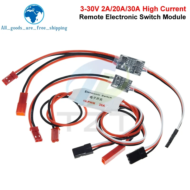 2-20A High Current Remote Control Electronic Switch 3-30V Aerial Model Plant Protection RC Drone Water Pump PWM Signal Control