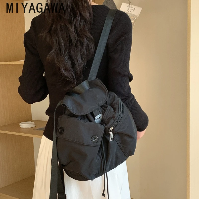 

Outdoor Portablle Mochila Drawstring Mochilas Mujer Nylon Pocket Button Backpack Bolsa Korea Niche Student Bags for Women