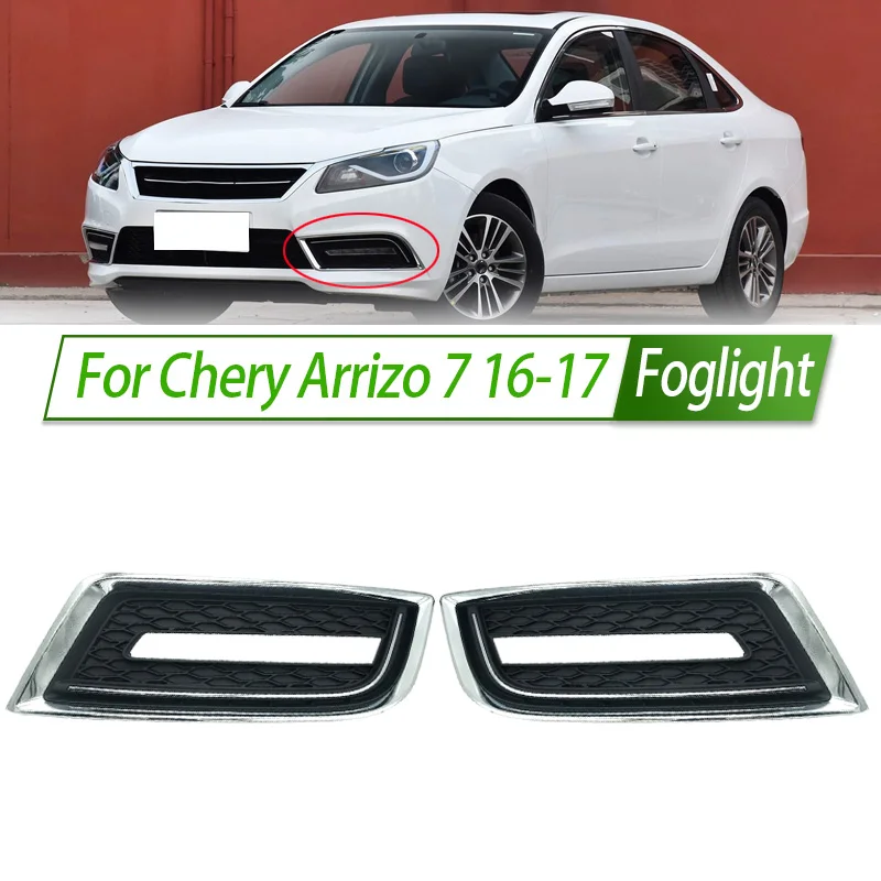 

For Chery Arrizo 7 16-17 Front Bumper Fog Light Cover Foglight Fog Lamp Foglamp Frame Lid Housing