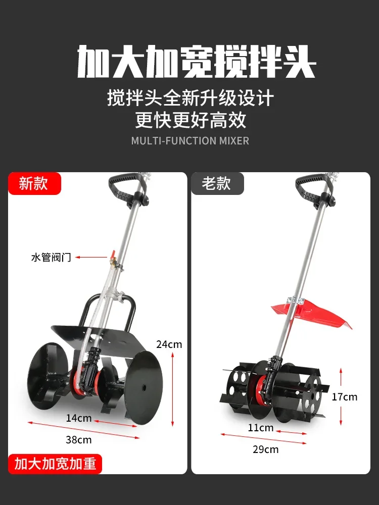 Rechargeable Lithiu… - image