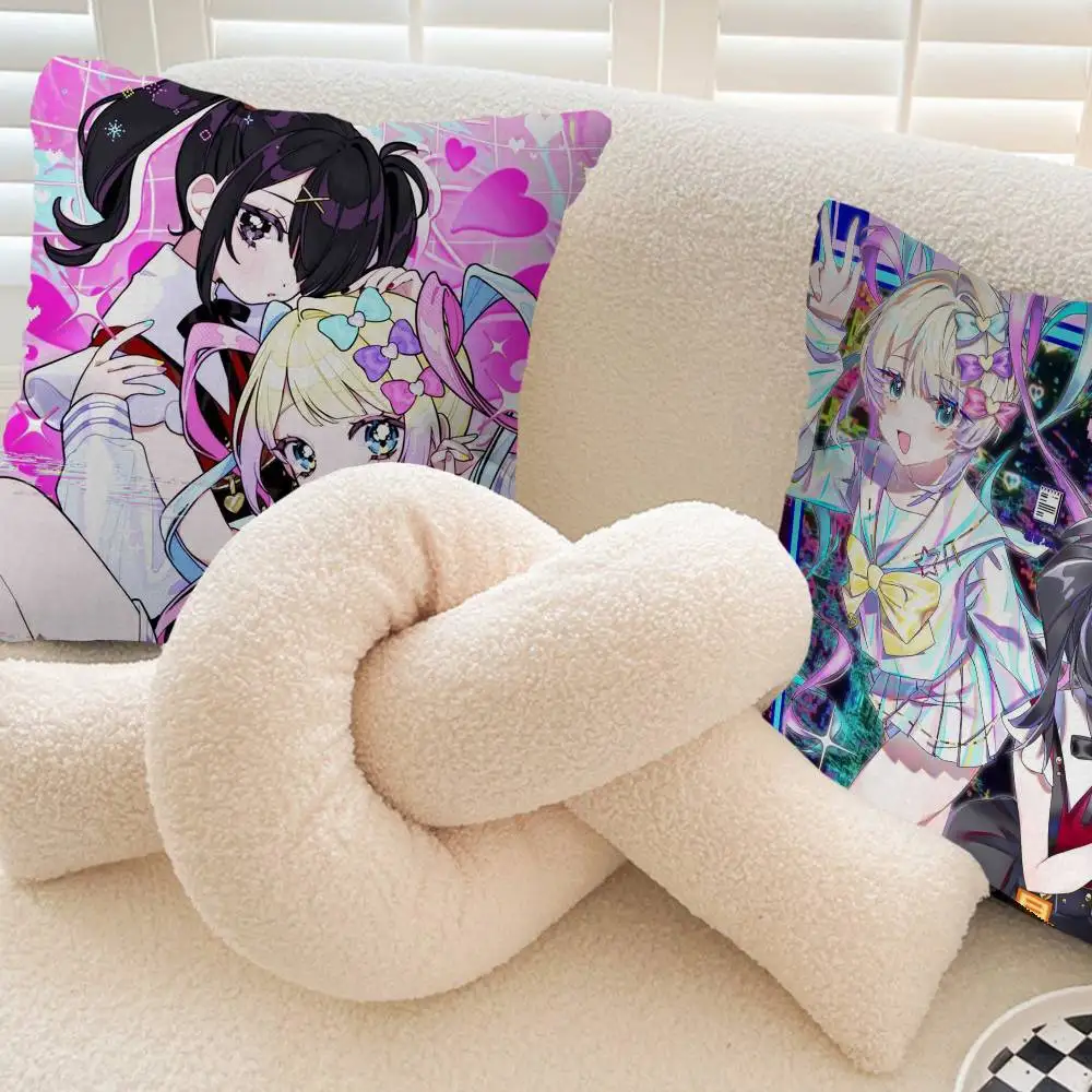 Needy Girl Streamer Overload Anime Pillow Dust Cover Bedroom Kids Party Decoration Pillowcase Birthday Children Gift