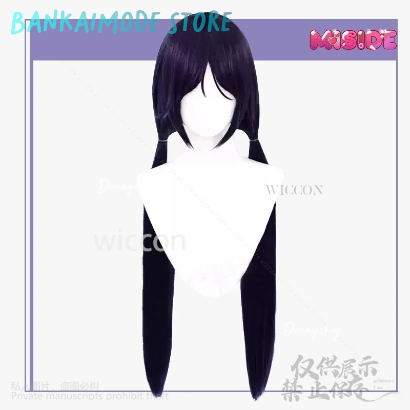 ميتا لعبة MiSide تأثيري أنيمي ميتا متا زي تنكري JK زي مدرسي قبعة الدعائم لطيف لعيد الميلاد هالوين مخصص