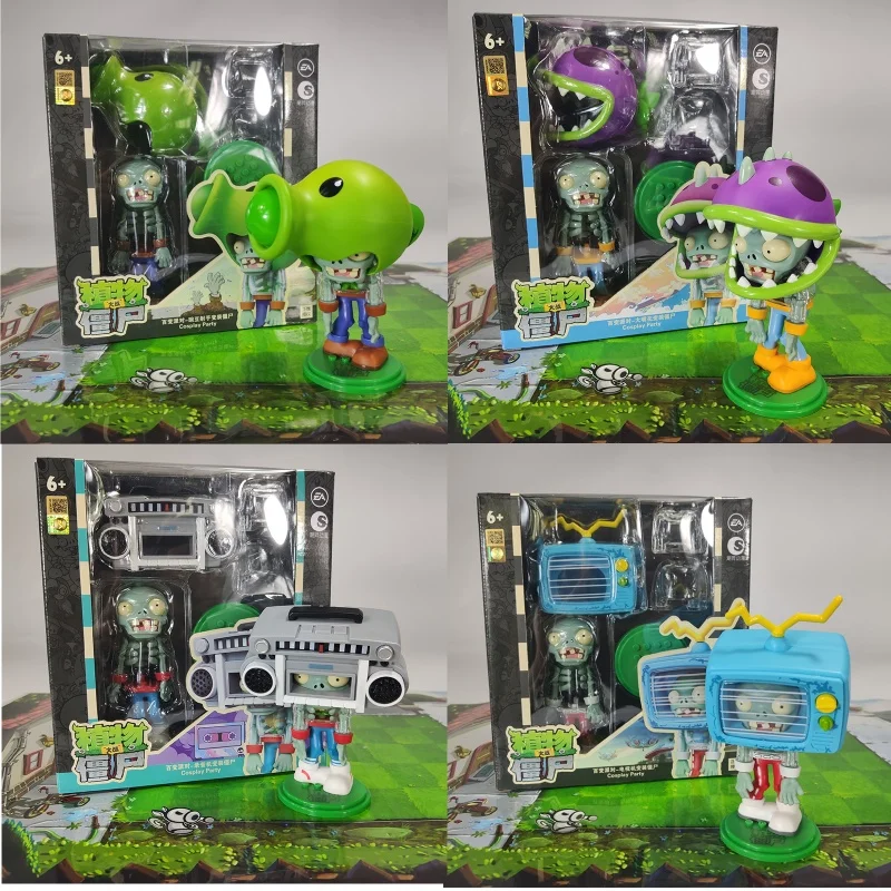 Plants Vs. Zombies Variety Party Figure Dolls Blind Box Chomper Rock Zombie Peashooter Color Box Assembly Model Children'S Toys