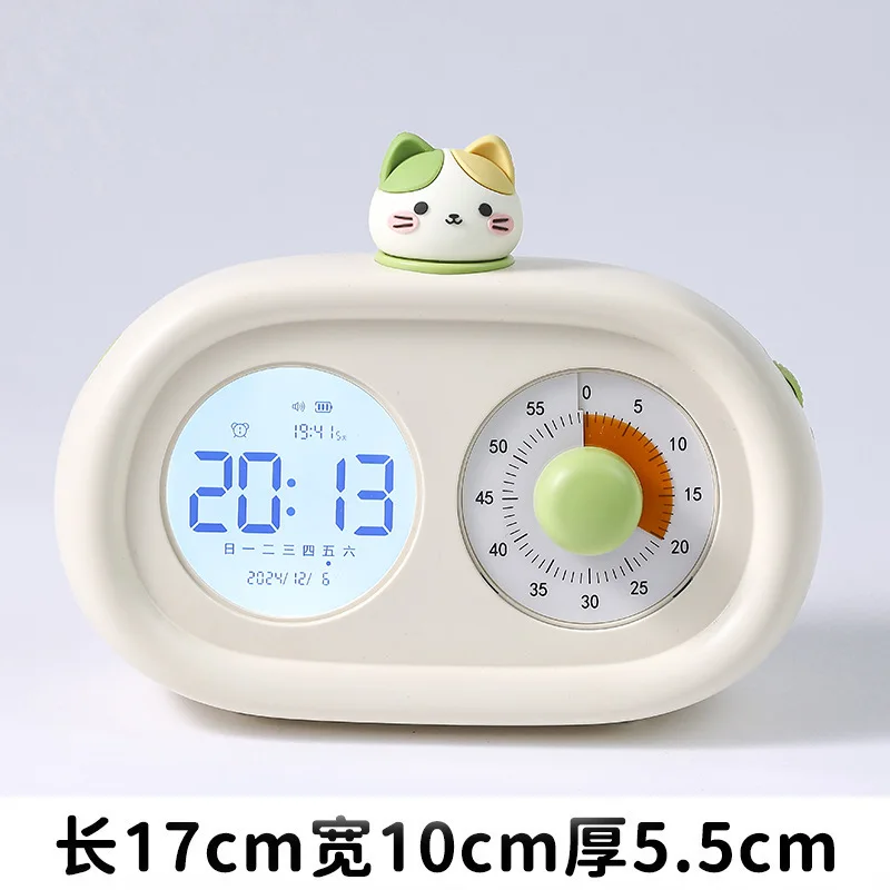 Dual-screen visual timer alarm clock for student time management, multi-functional silent timekeeping self-discipline timer
