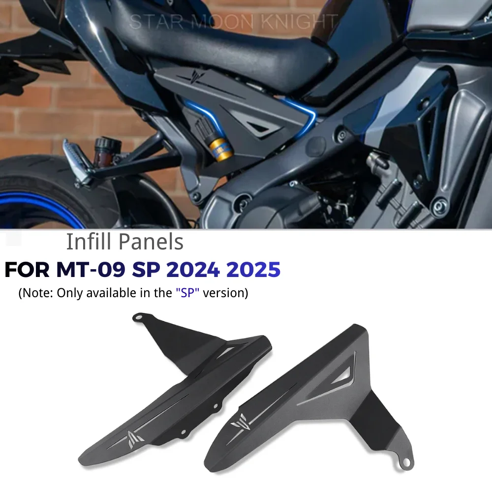 

For Yamaha MT-09 SP MT09 SP 2024 2025 Motorcycle Side Infill Panels Frame Guard Protector Fairing Cover MT 09 SP Accessories
