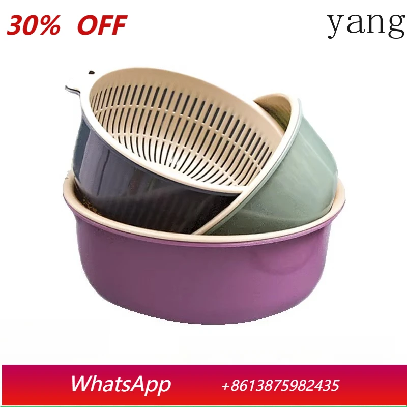 

LTT Home Kitchen Living Room Double Layer Round Hollow Water Filter Basket Six-piece Set