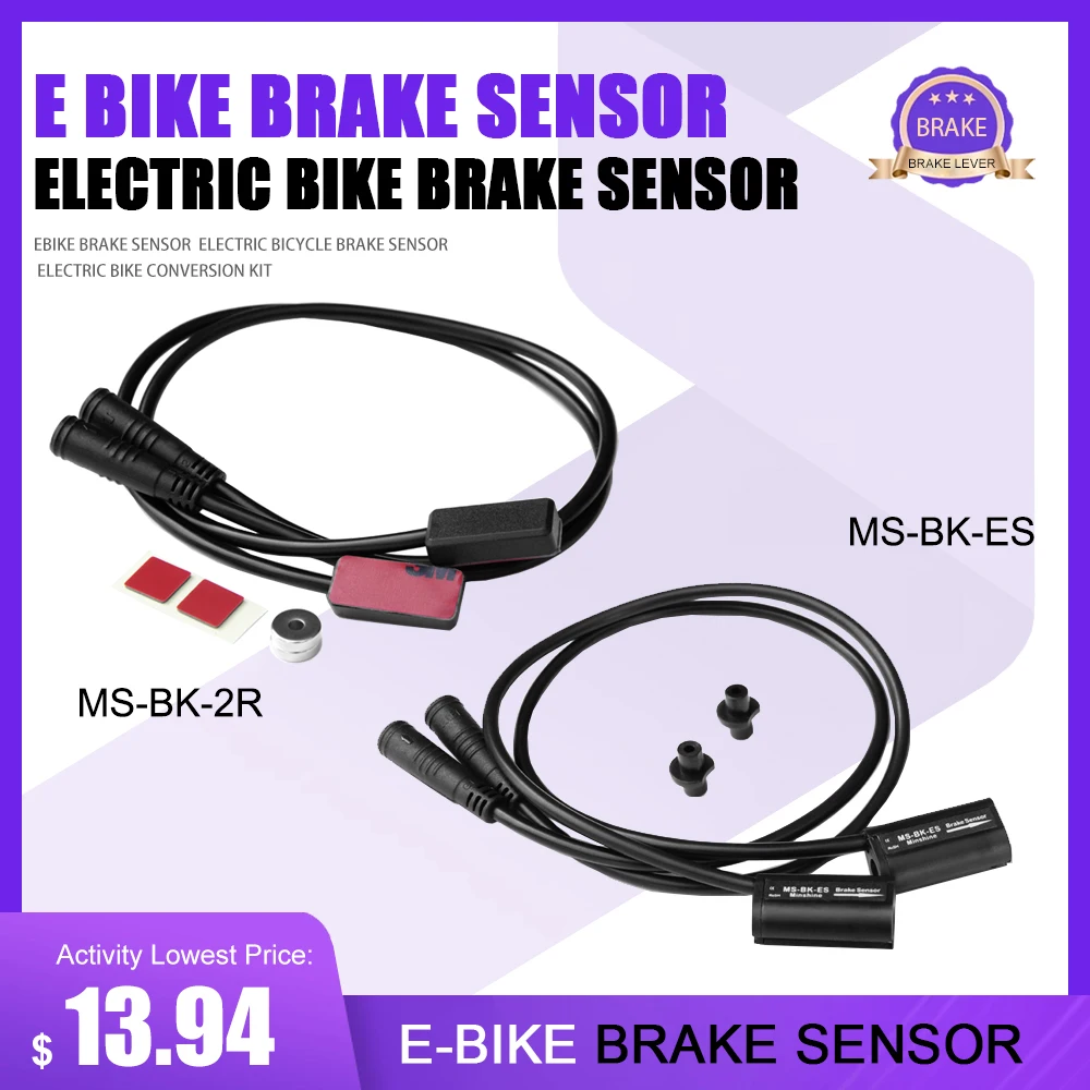 

Датчик тормоза для электрического велосипеда, датчик гидравлического тормоза для электронного велосипеда MS-BK-2R, датчик тормоза для механического масла MS-BK-ES 12 В-72 В