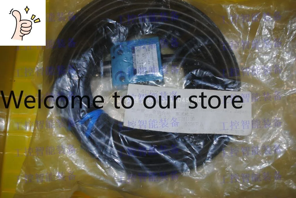 2026Yamatake/Azbil …