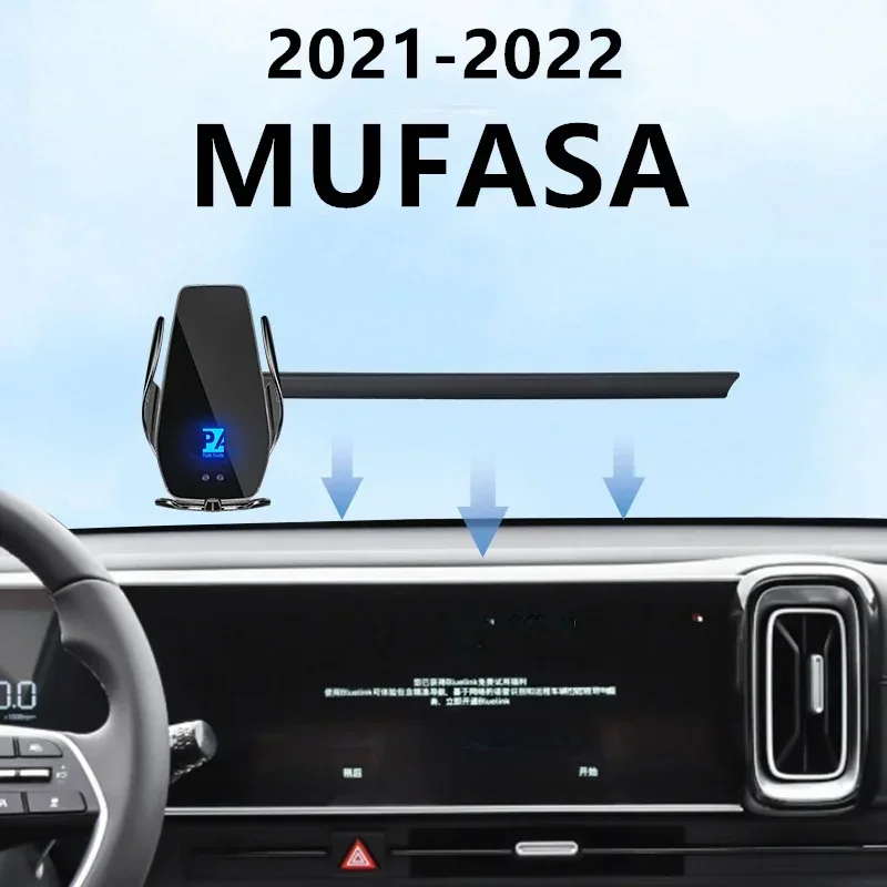 

For 2023 Hyundai MUFASA Car Screen Phone Holder Wireless Charger Navigation Modification Interior 12.3 Inch Size