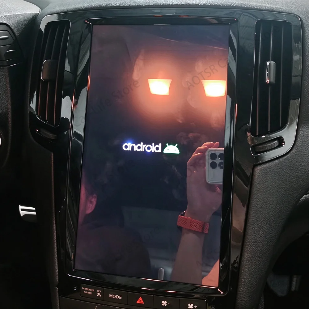 For Infiniti G35 G37 2003~2013 HD Screen Android 13 Car Radio Multimedia Player GPS Navigation Video Stereo Receiver Head Uni