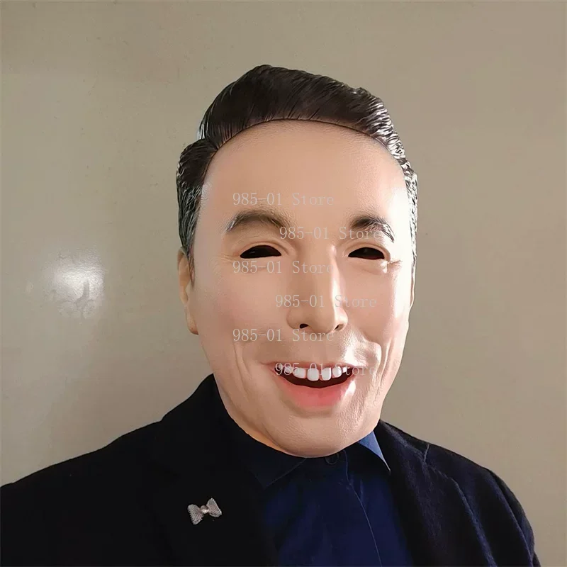 Latex Mask Full Head Hood Celebrity Cosplay Props Funny Halloween Dance Party Costume