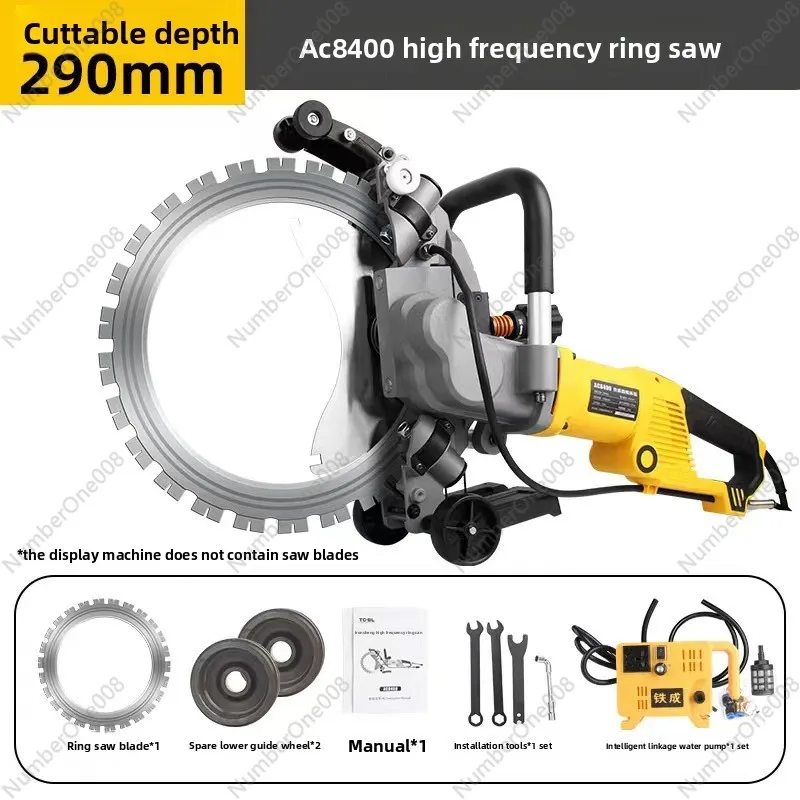 

Yiwei Wall Cutter Saw 400mm Diameter Maximum Cutting Depth 290mm Core Components Motor