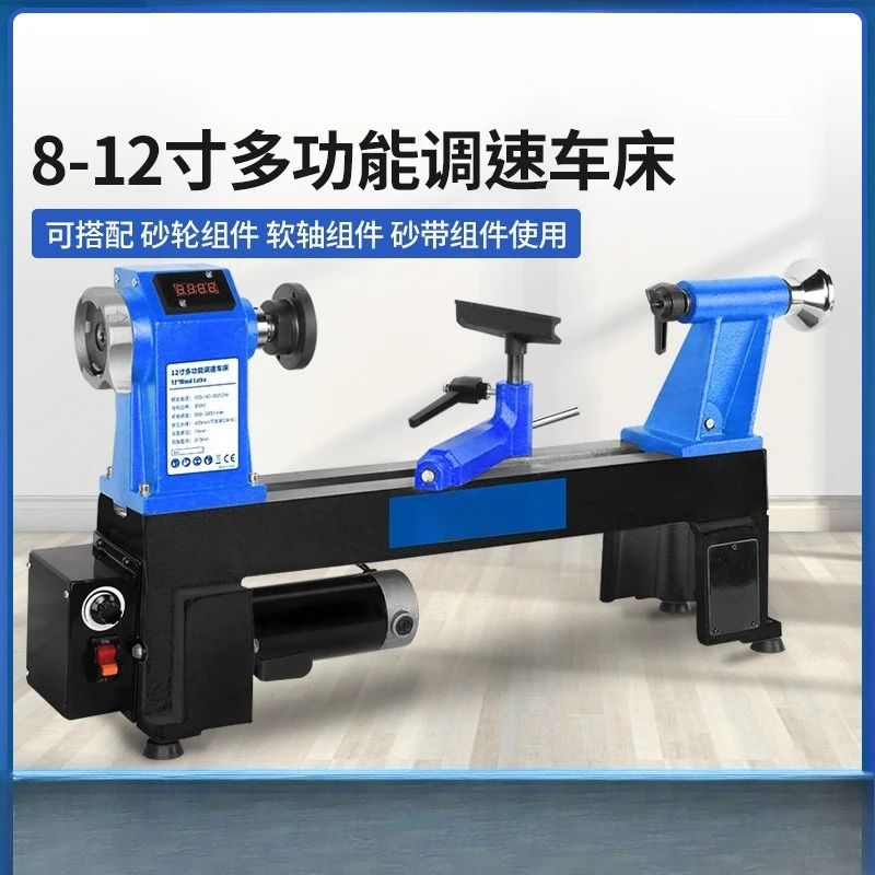 Holzbearbeitungsdrehmaschine, einstellbare Geschwindigkeit, multifunktional, kleiner Haushalt, Holz-Rotationsmaschine, Schleifen von Auto-Zylindern