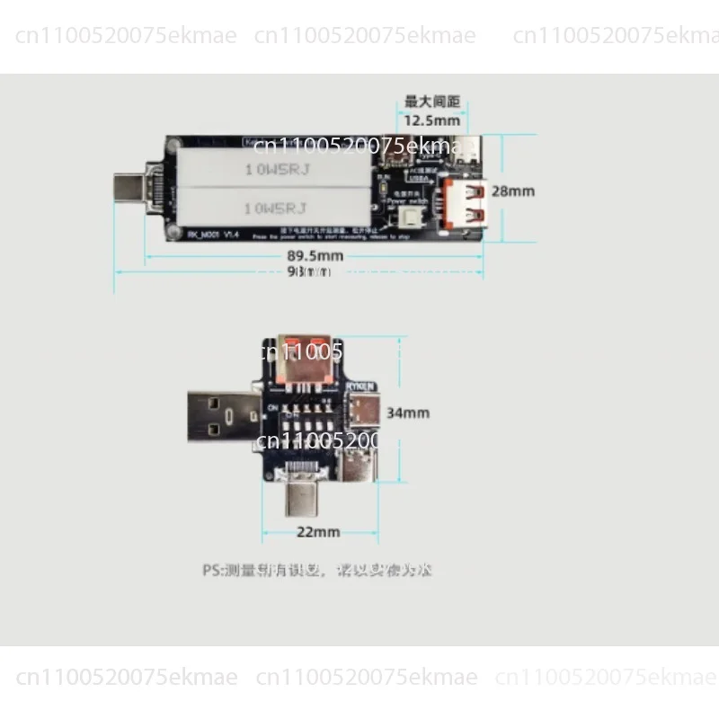 USB Current Voltage Tester Type-C Power Meter Kelvin Line Resistance Detector