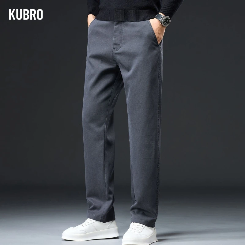 

Loose Drape Comfortable and Casual Pants for Men in Autumn Winter Straight-through and Versatile Long Pants Versatile Fashion