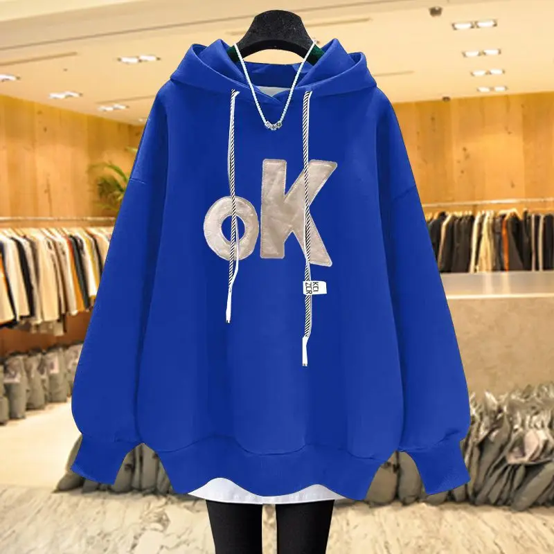 Hooded Sweatshirt for Women in Winter Loose and Lazy Style Thick and Plush Two Pieces of Medium to Long Outerwear