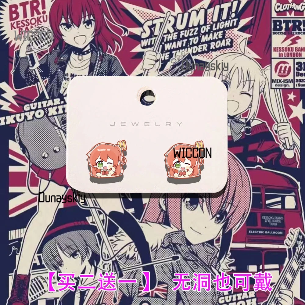 Aanime nouveau Bocchi the Rock! Hitori Gotō Yamada Ryō Itochi Nijika Kita Ikuko accessoires de cosplay environnants cadeau fête d'halloween