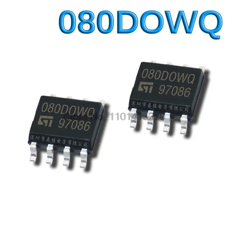 m35080 칩 튜닝 칩으로 BMW 차량 성능 향상 방법