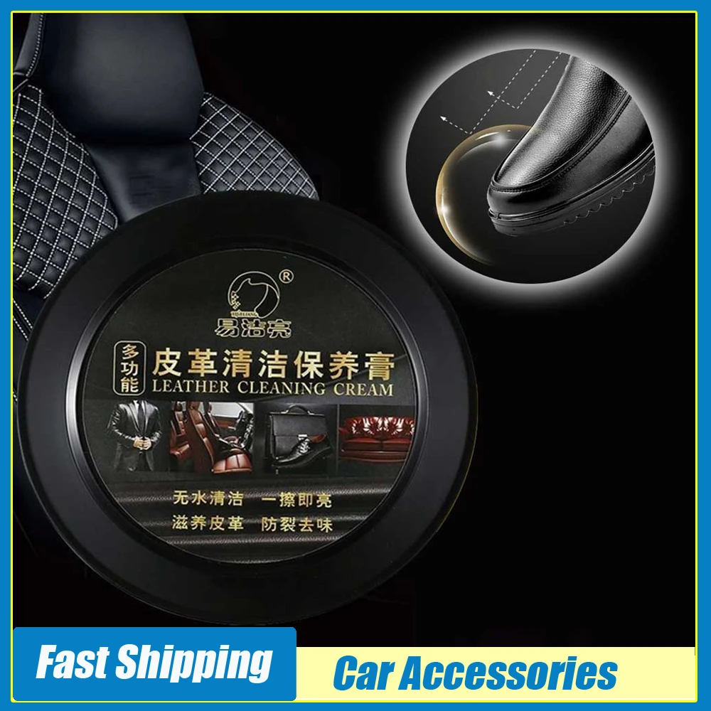 

1x Universal Car Sofa Refurbish Care Cream Car Interior Leather Cleaning Maintenance Coating Car Leather Seat Gloss Repair Cream