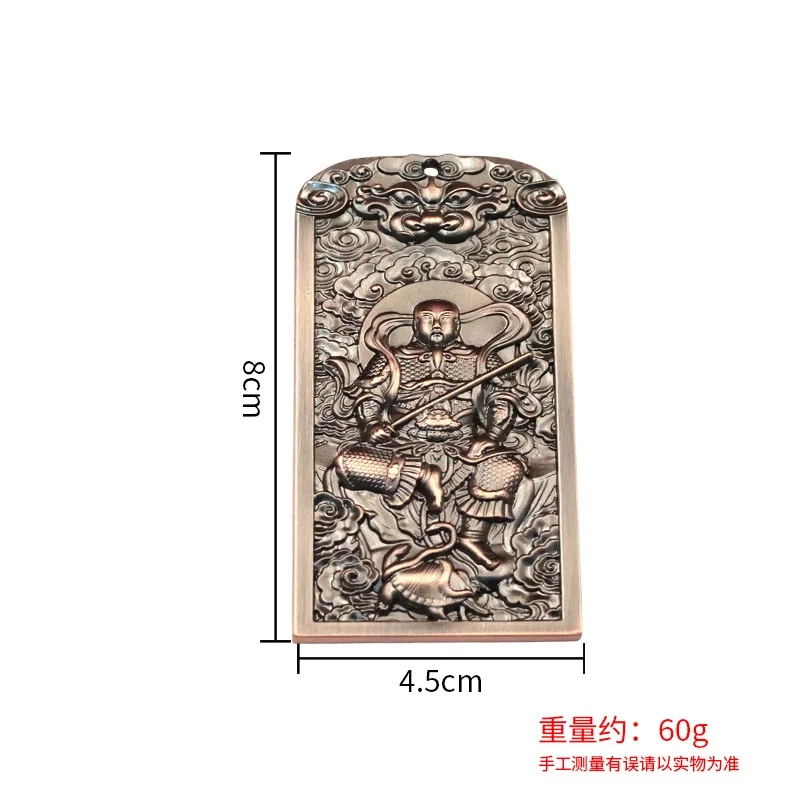 Of The True Martial Emperor, Five Thunder Command, Horizontal Beam For Home Protection, Feng Shui Tiger Head General Token