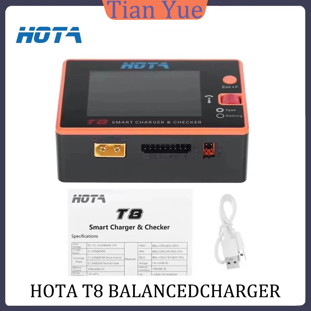 Hota T8 Smart Balan…