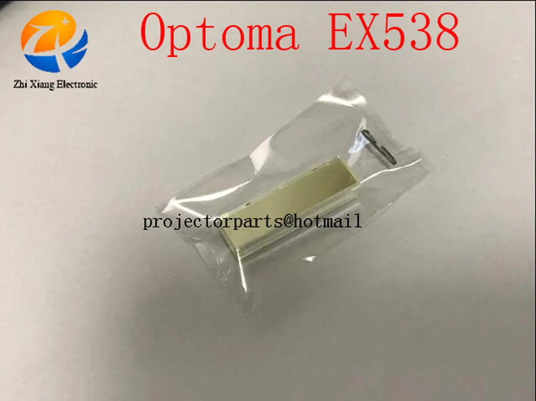 New Projector Light tunnel for Optoma EX538 projector parts Original OPTOMA Light Tunnel Free shipping