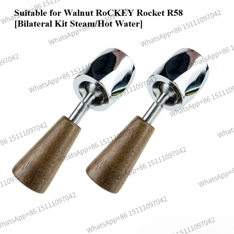 For Fuguang Lelit/Aibo/Rocket, Steam Milk Foam Boiling Water Modification Accessories One-button Switch Free Disassembly Valve