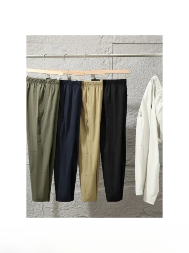 Men's Outdoor Lightweight Comfortable High Elastic Sports Casual Pants Breathable Quick Dry Straight Leg Pants Summer Wear