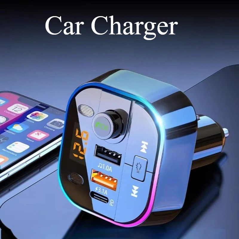 Car Charger Bluetooth Receiver Super Fast Charging Lossless Sound Quality Car Cigarette Lighter Special 2026 New Model Body Kits