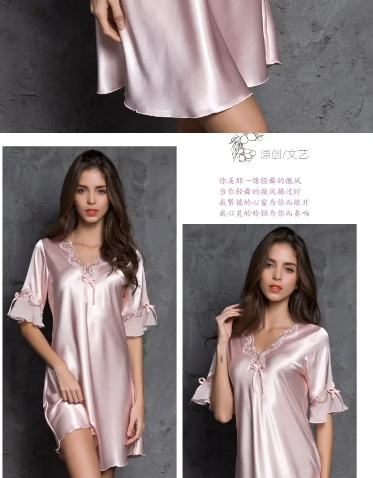 Imitation silk pajamas dress ladies ice silk nightdress mid-sleeve elegant women home wear