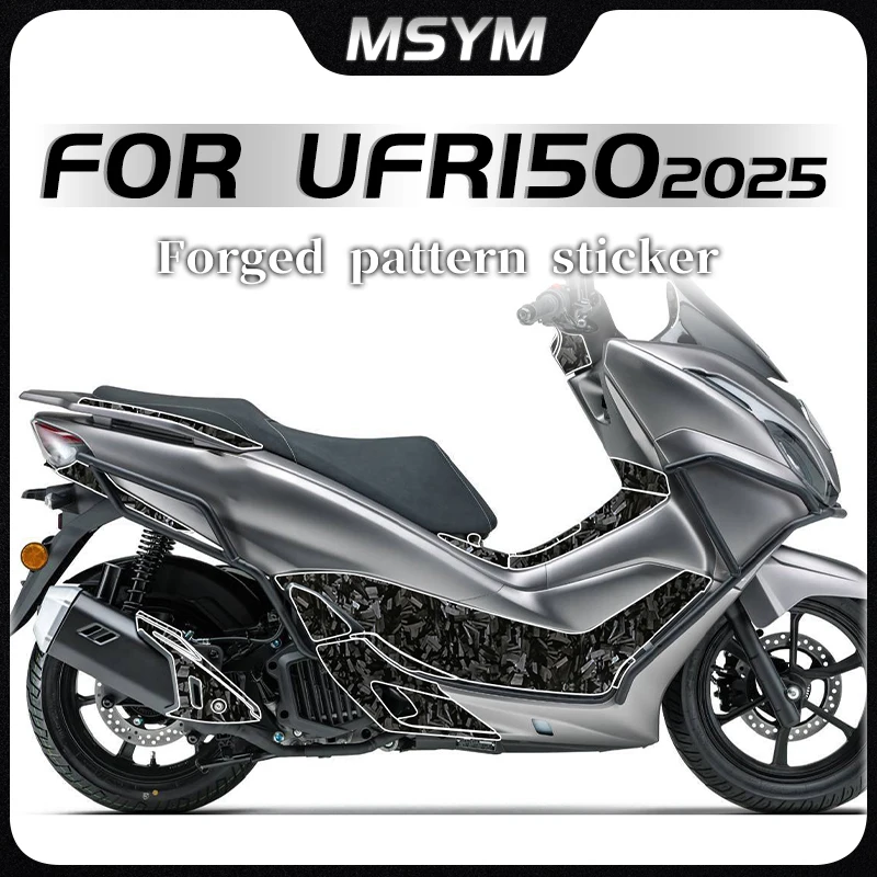 

For HAOJUE UFR150 UFR 150 2025 Forging pattern sticker film anti scratch protection sticker modification decorative accessories
