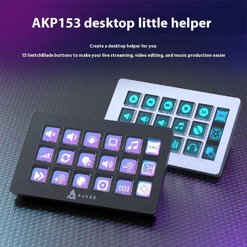 AJAZZ AKP153/03 Multifunction Control Panel Desktop Assistant Smart 12-Key Mini Keyboard Suitable For Multiple Scenarios Office