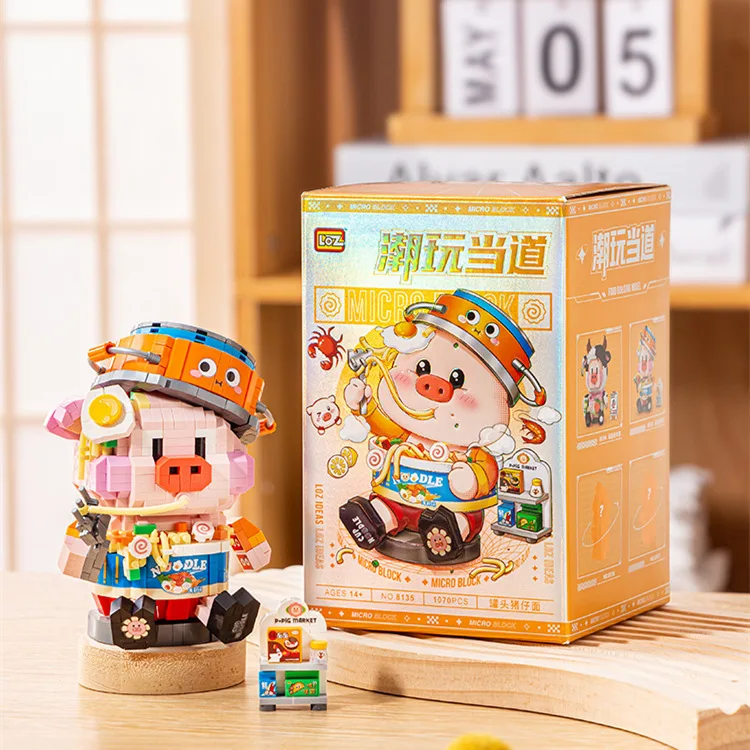 Little Pig Creative Small Particle Building Blocks Model Decoration Kid Puzzle Assembly Toys For Gift