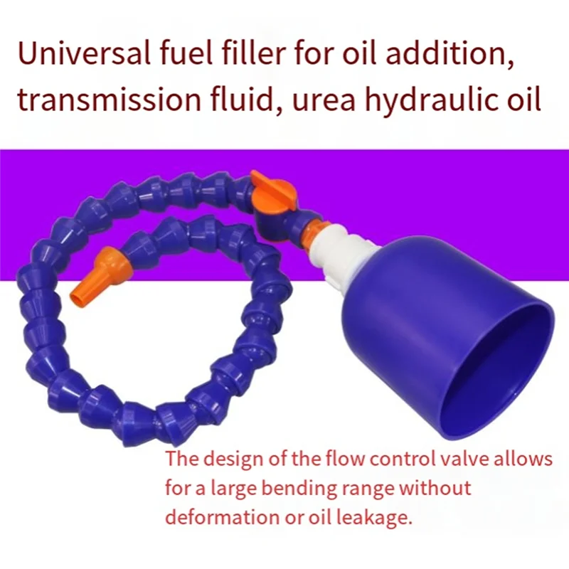 قمع نقل قابل للانحناء متعدد الأغراض مقاس 25.6 بوصة من ABFI مع مفتاح لجميع زيوت السيارات وزيت النقل #5