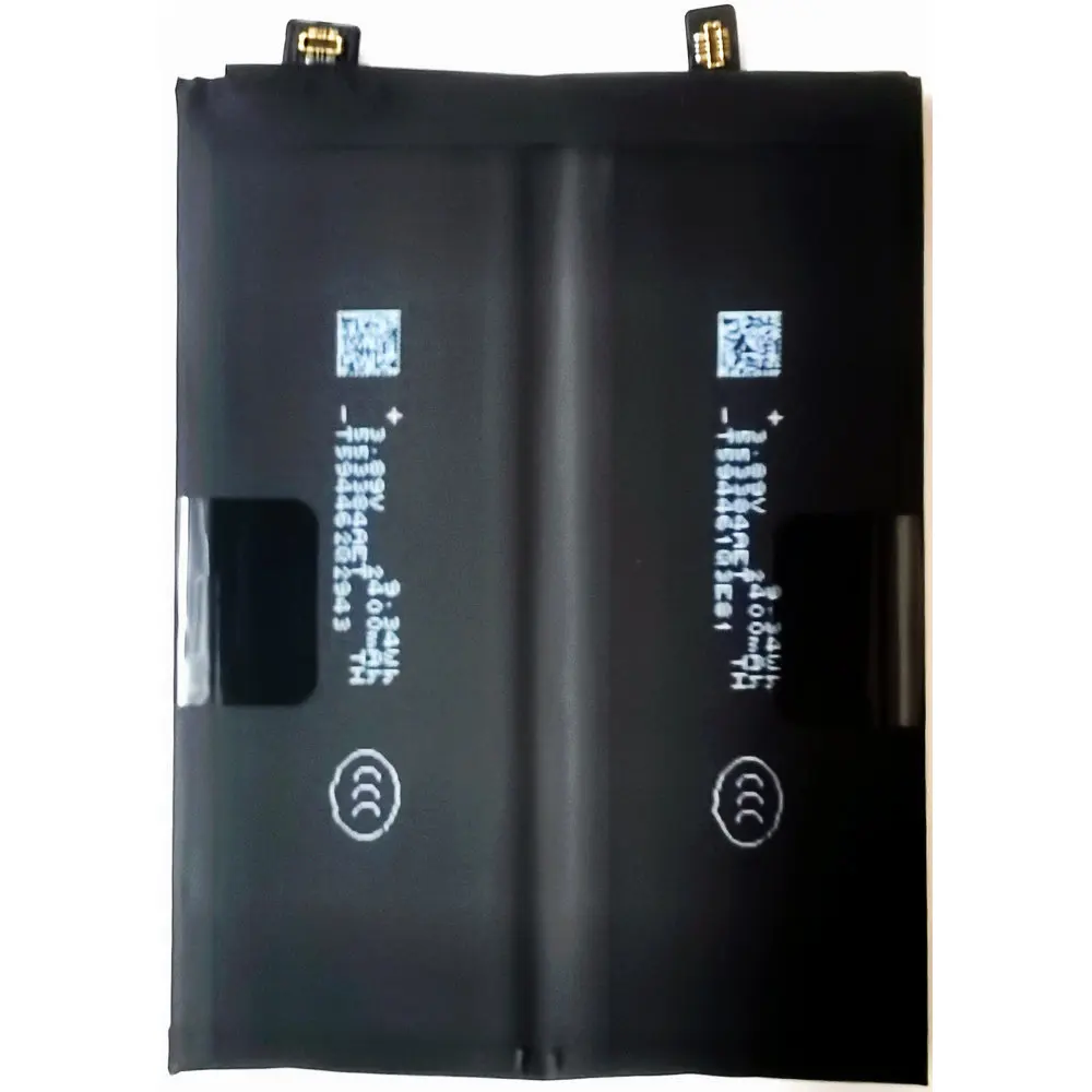 بطارية 7.74 فولت 2350 مللي أمبير*2 جديدة B-T9 للهاتف المحمول Vivo IQOO 9/ IQOO 10 2ICP6/34/85 #2