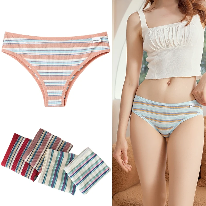 Beach Rainbow Striped Seamless Panty Hip Lifting Antibacterial Briefs for Women Sports Underwear