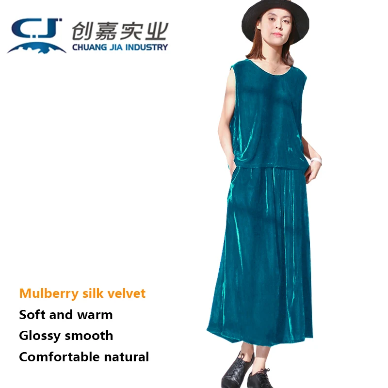 

High-end Mulberry Silk Velvet Women's Suit, Black Vest and Skirt, 2-piece Set, Elegant, Comfortable Soft Lustrous High-end Wear