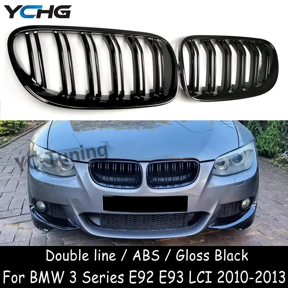 

E92 E93 Lci ABS Решетка переднего бампера для BMW 3 серии E92 Coupe E93 Cabriolet 323i 325i 328i 330i 335i Решетка сетки 2010-2013