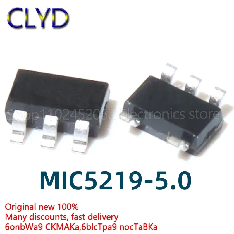 1PCS/LOT New and Original MIC5219-5.0BM5 MIC5219-5.0YM5 LG50 chip SOT23-5 regulator chip