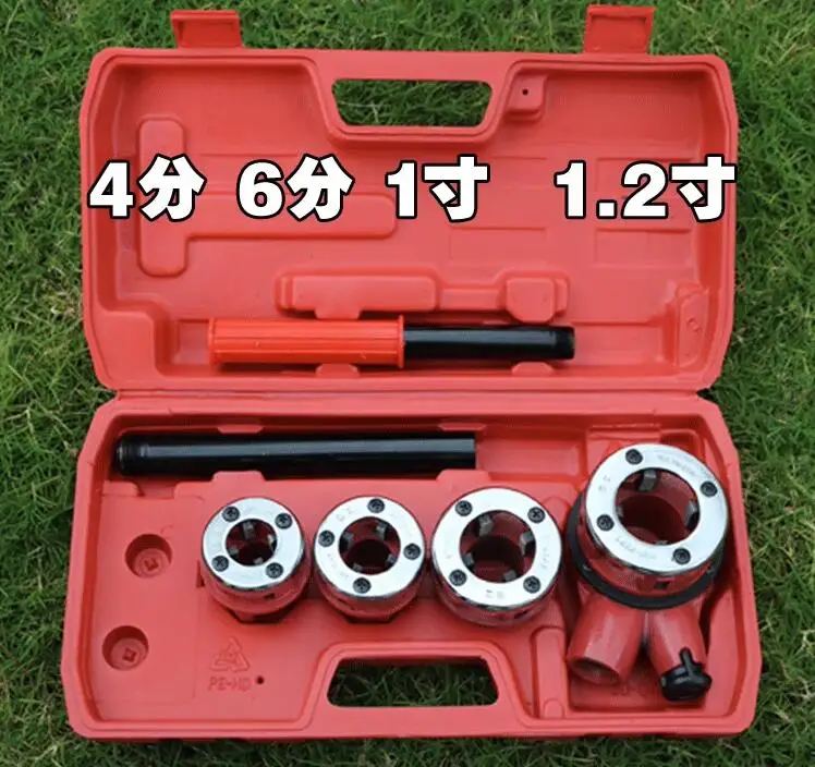 ชุดบานพับท่อชนิด 62 เครื่องทําน้ําอุ่นท่อเหล็กพลาสติก Die Light Pipe เครื่องบิดและเกลียว เครื่องมือเกลียวด้วยตนเอง