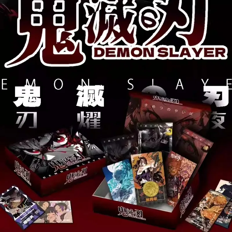 

Demon Slayer: Kimetsu No Yaiba - Blade Through Long Night Devil Slayer Corps Theme Hot-Blooded Anime Peripheral Gifts