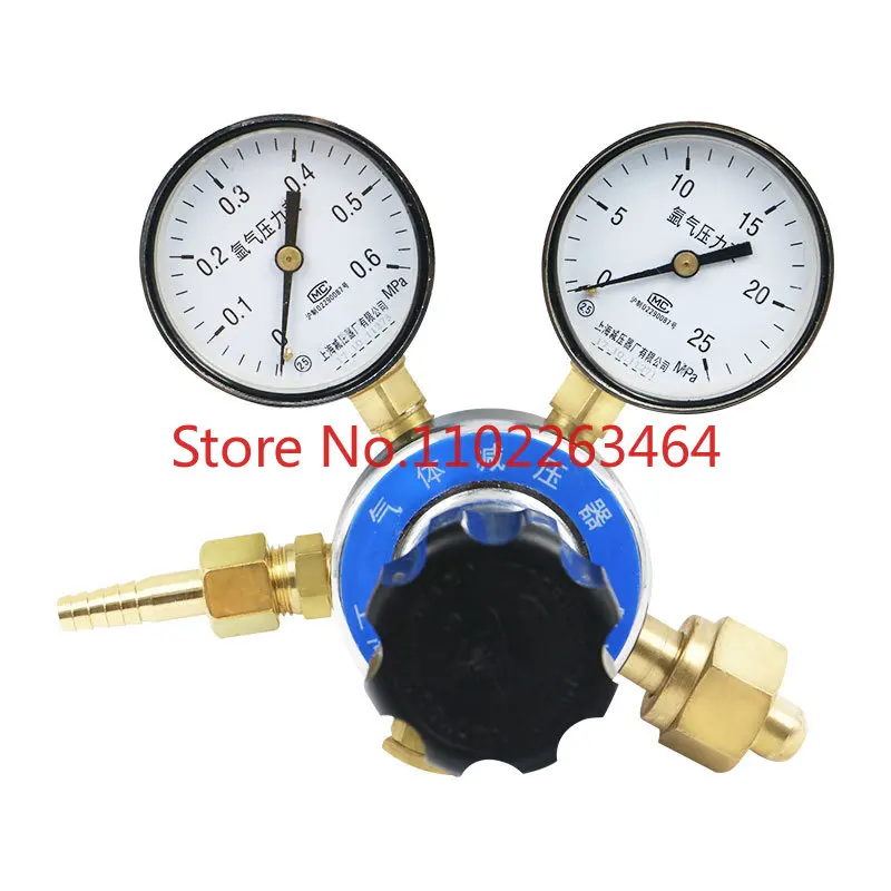 0.6 * 25 argon pressure reducer gas pressure reducing valve pressure gauge Shanghai Pressure Reducer Factory