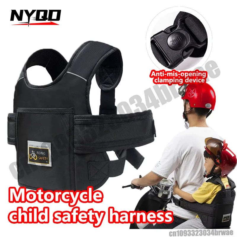 

Kids Motorcycle Reflective Safety Belt Child Adjustable Front /Rear Seat Safety Belt Motorcycle Breathable Anti-Drop Harness