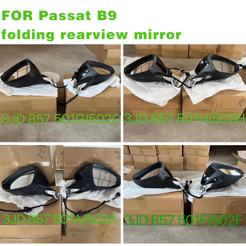 Suitable For Passat B9 Electric Folding Mirror Assembly 3JD 857 501 3JD 857 502