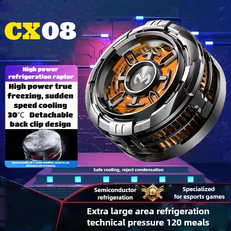 

MEMO CX08 Mobile Phone Cooler Magnetic & Back Clip 2 in 1 Semiconductor Fast Cooling Fan Freeze Radiator for IPhone Android PUBG