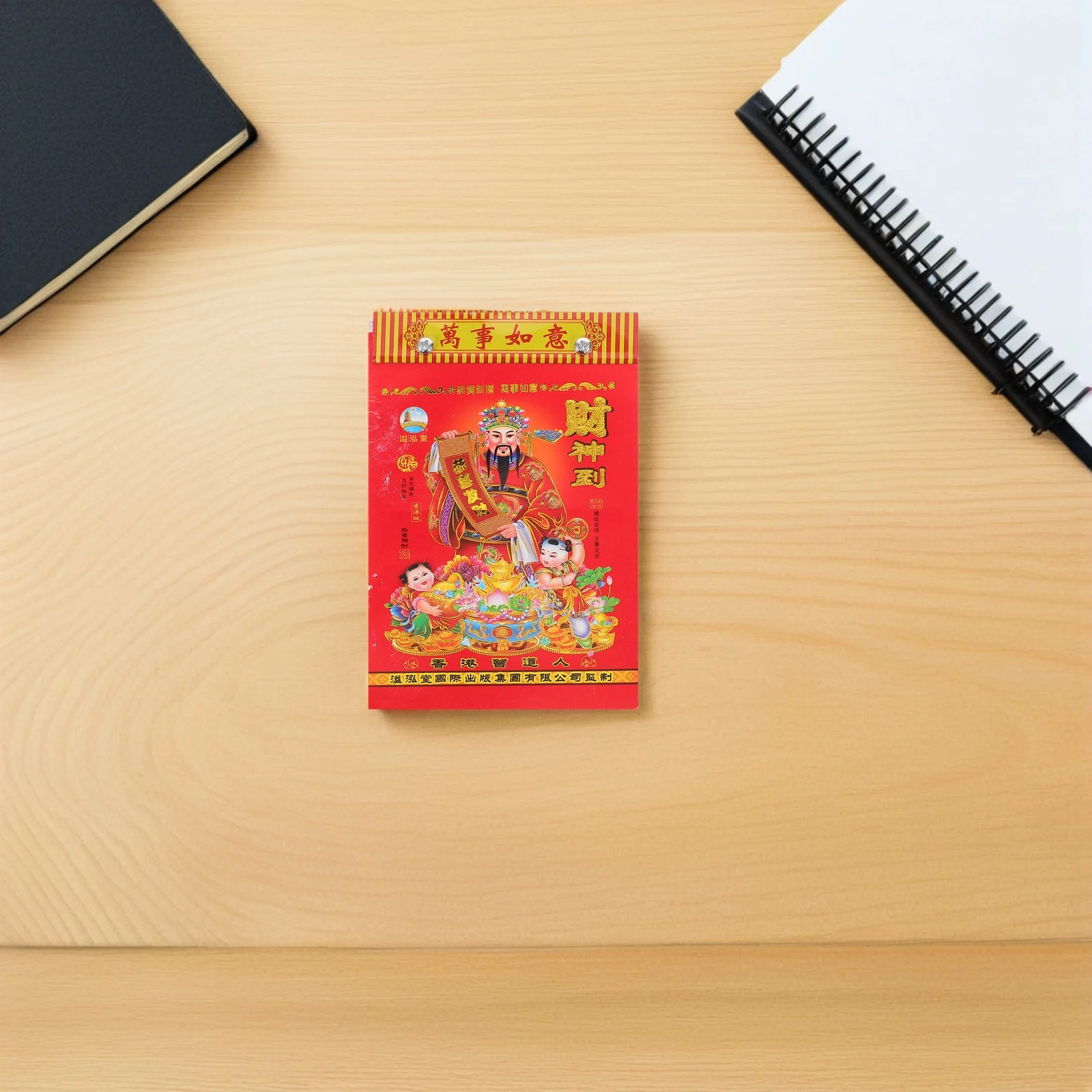 

Китайский настенный календарь 2026, отрывной подвесной ежедневник, традиционный лунный календарь на год лошади, украшение для дома и офиса