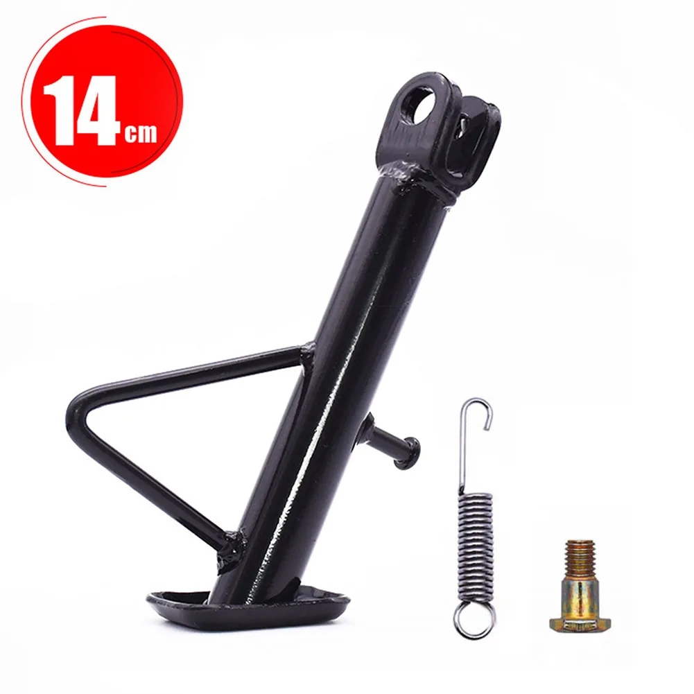 

Electric Bicycle Parking Stand Scooter Side Stand 14-20CM High Quality High-quality Materials Park Stand Black.steel