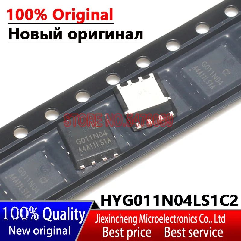 HYG011N04LS1C2 G011N04 HYG011N04 DFN5 * 6 N-CH MOSFET (40V 265A) جديد وأصلي